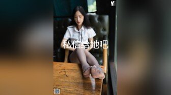 12/27最新 精心整理超多极品女神级美女性感火辣操逼VIP1196