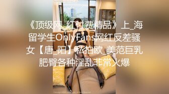 可爱萌妹纯欲系少女〖DemiFairyTW〗穿着衣服贼可爱！没想到脱了衣服看见大鸡吧也会变成淫荡的小母狗