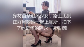 学过狗刨没学过狗XX(声音已处理)