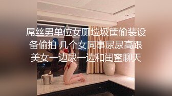 新婚小夫妻下海,老公花样很多，用电转套上假鸡巴给老婆打洞，绝对精彩