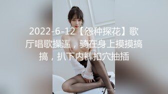   推油白皙丰满女客户 保养乳房和阴户 保养过后就开草