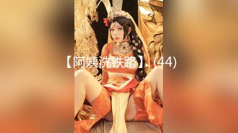 《重磅?炸彈》超多狼粉尋求推特高顔值大長腿反差婊女神jiakai39與大屌炮友啪啪啪自拍人美含J8的樣子都那麽迷人