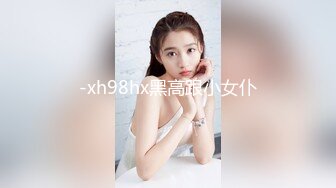 ❤️品学兼优小母狗❤️女高学生不好好学习让同学操女同学他们在旁边帮忙推屁股极品学生妹被操的骚叫不停内射白虎鲍鱼