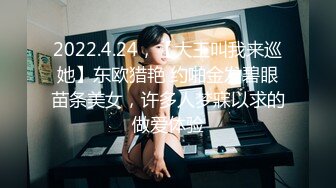 062_(no_sex)20230805_性感无敌小战士