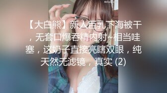 厕拍两人嘘嘘一位白领少妇一位时髦美女