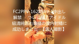 91大神约操极品淫妻大尺度性爱私拍流出 多姿势抽插 豪乳女神篇 完美露脸 (24)