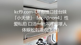 后入175小母狗