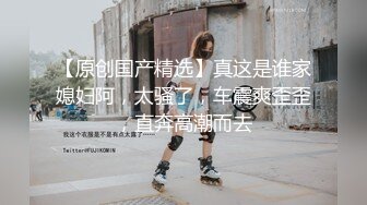  性感体操服 纯欲女友穿上白丝和体操服操她 白白嫩嫩香香的身体