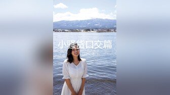 强烈推荐！Twitter极品纹身女神反差婊Itsmukkk福利视图合集[110P+41V/1.63G]