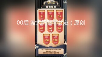 【新片速遞】91大神猫先生2.25日刚出的完整版付费资源【卡地亚手镯纹身女孩+性奴学妹】