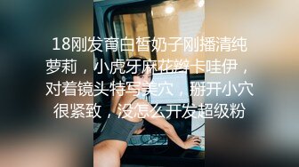 广东揭阳精神病少女 穿着暴露在科室门口跳舞 衣服都是精心打扮的 大胆装扮引人注目！