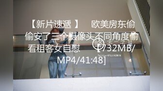 蜜桃传媒PMUP002毒角show健身房做爱流出