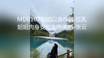 [2DF2]9狼探调教剪毛约了个黑色外套妹子啪啪，特写舔逼剪毛上位骑坐大力猛操 [BT种子]