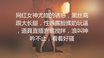 TZ-096 父债女偿 兔子先生 x 麻豆传媒映画