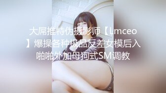 【新片速遞】公司单身女同事看看是什么样的小穴❤️竟是黑逼一枚