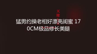 性欲を持てあました義理の姉さんと僕 出産直前の妻の目を盗んで… 大島優香