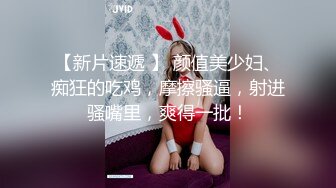 【极品露出❤️重磅核弹】超高质量8位露出博主福利最新私拍甄选❤️全裸户外勾引 爆操蜜桃臀《强烈推荐》高清720P原版