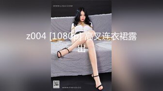 【新片速遞】 【极品❤️爆乳女神】最新流出JVID劲爆身材超人气 ▌乐乐▌妇人科猥琐诊察 色魔医师指玩内射 