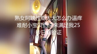 【新片速遞 】  可盐可甜美女小姐姐！超棒身材细腰美乳！掰开骚穴特写，从下往上视角，洞洞清晰可见，摆弄姿势[1.36G/MP4/03:12:51]