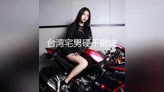 骚逼老婆用大屁股征服了我