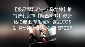 -星空传媒 XKG033 爆乳亲姐乱伦失恋弟弟-乐乐