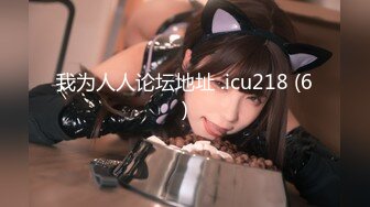 XKTC020.日向可怜.家政骚乳人妻为钱献身.星空无限传媒