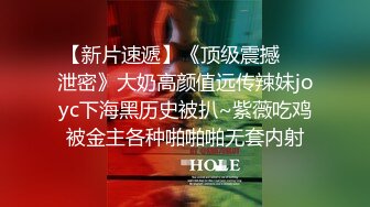  熟女人妻 有黑祖宗的大肉棒吃总是让人兴奋 操的骚不停 内骚一骚逼