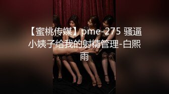 【新片速遞】 ✿扣扣传媒✿ FSOG067清纯窈窕身材美少女 ▌Cola酱▌JK少女的毕业洗礼 特写抽刺滑嫩白虎 迎合肉棒无比美妙淫交