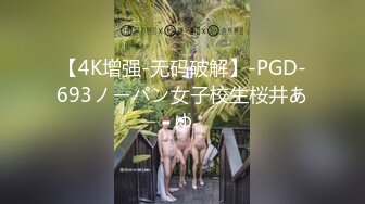 2024-7-20【oooo探花】新晋老哥，约操外围小少妇，上来舔完直接干，掰开骚穴，张开双腿一顿输出