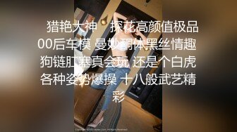 极品美乳人妻『kyara_sss』✅奶子又大胸型又好看，还特么巨骚，被操的时候喜欢说淫语，巨顶！美乳丰臀超反差10