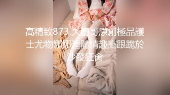 【反差魅婊】超多漂亮淫妹淫妻淫女友啪啪口交甄选靓妹舔肉棒 淫荡啪啪  深喉内射篇