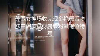 麻豆传媒女神乱爱系列MDX-240《不知火舞春心荡漾》性爱格斗 绝对降服 高清1080P原版首发