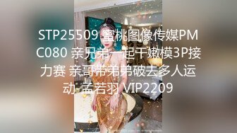 【金三角猎艳】3000网约极品女神，超近景床上AV视角展示，鲍鱼淫水可见，啪啪细节完美呈现，清晰度吊打全场探花