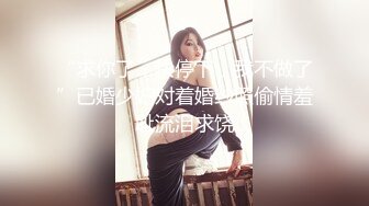 推特一字马女神『嫩乳32D阿西』最新私拍流出 童颜巨乳 粉嫩热穴 高清私拍297P