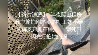 后入老婆，好多水