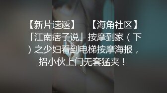 短发健身妹子上位啪啪 这屁屁很Q弹 被内射 狂抠自己骚逼 精液淫水喷了一床