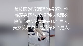 ?91制片厂? 91YCM006 美少女陪我上班让我操▌金宝娜▌超享受边工作边肏穴 骑乘律动榨精太爽了 爆射艳欲胴体