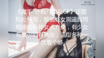 【4K增强-无码破解】-259LUXU-1025@jav