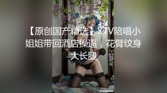  极品黑丝大奶子气质御姐少妇跟猛男小哥在家激情啪啪，交足交激情上位