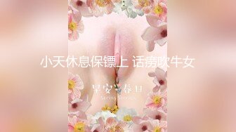 通奸乱伦-- 花三万勾搭包养嫂子❤️哥哥常年不在家