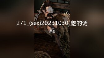 丰乳肥臀 哺乳期少妇【吞精兽】被炮友疯狂后入啪啪【61v】 (10)