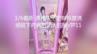 【极品迷玩❤️暗黑王子新作】屌丝迷操漂亮JK制服学生妹 无套怼着操竟然无耻的内射中出美女小穴中