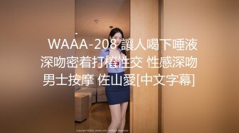 陈导探花约了个短裤性感大奶妹子啪啪，沙发上操跪着口交骑乘抽插猛操