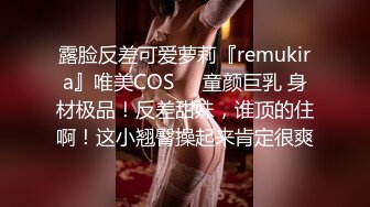 ★☆震撼福利☆★美女众多商场女厕隔板缝近景高清偸拍数位小姐姐方便，拍脸又拍逼人美逼更美