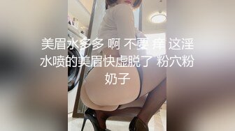 170CM顶级外围女神  美腿长裙坐身上揉胸  蹲地上吸吮大屌  埋头舔逼