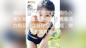 骚老婆想被轮