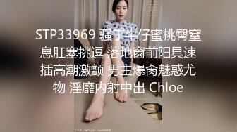 女神下海诱惑！制服小女警！两个大白奶子，情趣短裙内裤，拨开特写超肥小骚穴