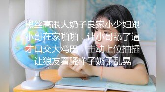 【无情的屌丶】约操肉感外围骚女，推到埋头舔骚逼