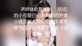 新流出高校女厕❤️极品高清全景后拍牛仔裤美女为了方便啪啪里面穿个开档黑丝