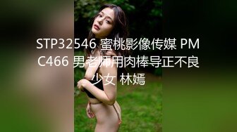 -熟女大姐 你太高了在KTV厕所啪啪 因为太高 抬腿插逼不给力 还累的要死